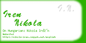 iren nikola business card